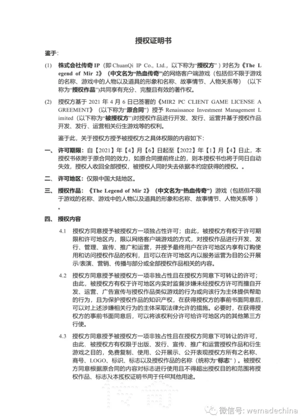 图片11.png